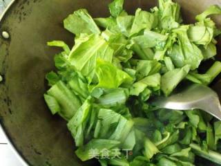 Stir-fried Bitter Wheat Vegetables recipe