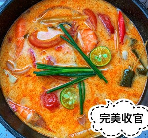 The Exaggerated Tom Yum Goong Soup [thailand Cooking] is Super Easy to Operate! recipe