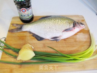 Lingnan Lam Kok Steamed Bream recipe