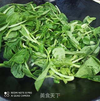 Grilled White Jade Mushroom with Small Vegetables recipe