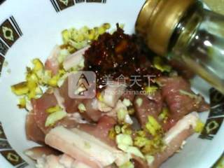 Steamed Pork with Pomelo Peel recipe