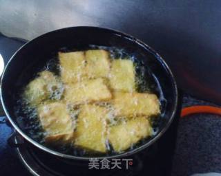 Fried Stinky Tofu recipe