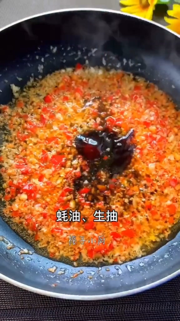 Steamed Fish with Garlic Chili Sauce recipe