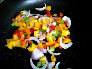 Bear Beef Pizza (7 Inches) recipe