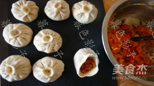 Carrot and Lamb Stuffed Buns recipe