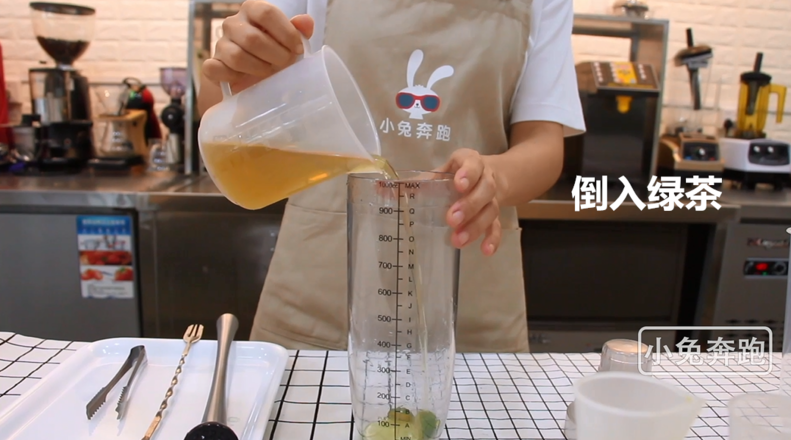 How to Make A Full Cup of Passion Fruit in Hi Tea-the Rabbit Running Milk Tea Teaches recipe