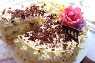 Flower Cream Eight Inch Cake recipe