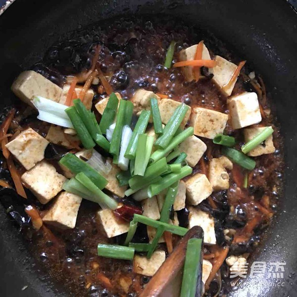 Yuxiang Tofu recipe