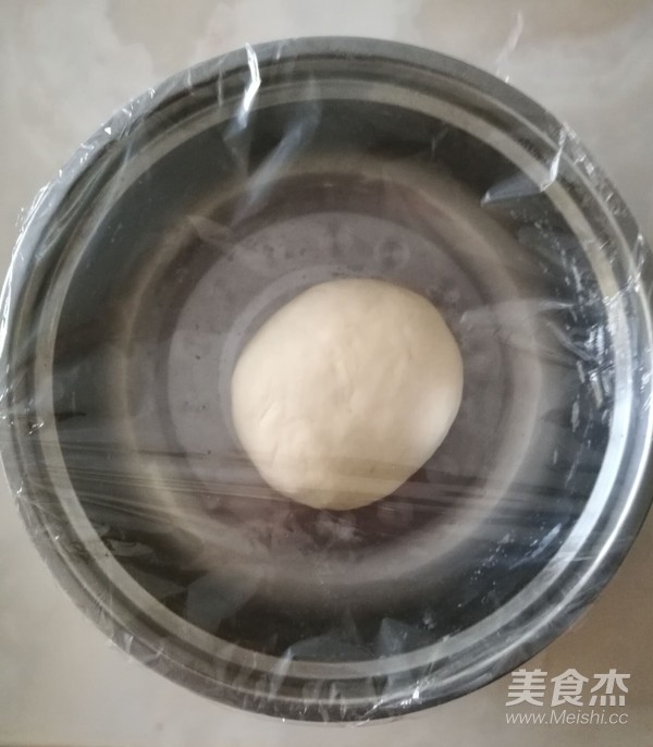 Mushroom Bean Paste Bun recipe