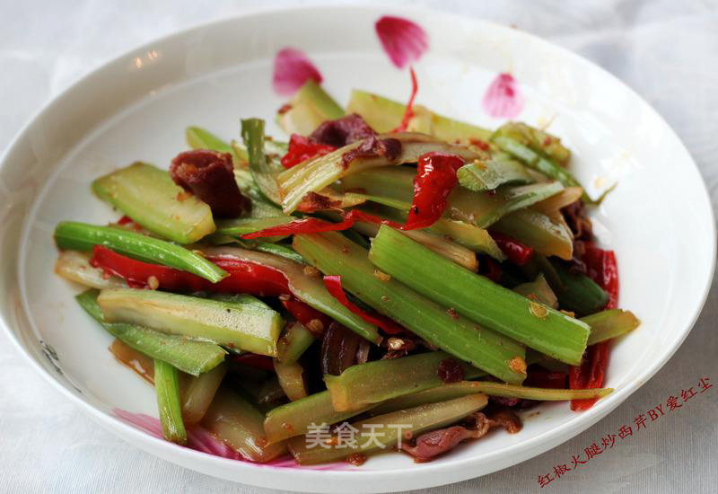 Fried Ham with Red Pepper and Celery recipe