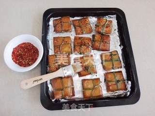 Dai-flavored Grilled Tofu recipe