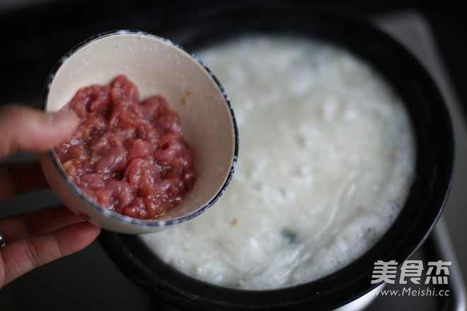 Congee with Preserved Egg and Lean Meat recipe