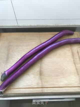 Roasted Eggplant recipe