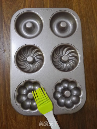 # Fourth Baking Contest and is Love to Eat Festival# Oil-free Chiffon Date Cake recipe