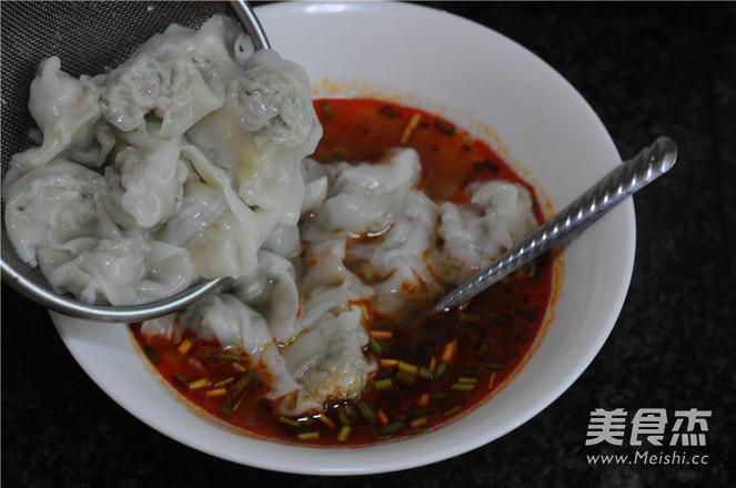 Laoganma Wonton recipe