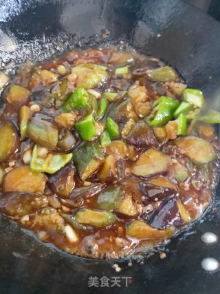 Home-style Braised Eggplant recipe