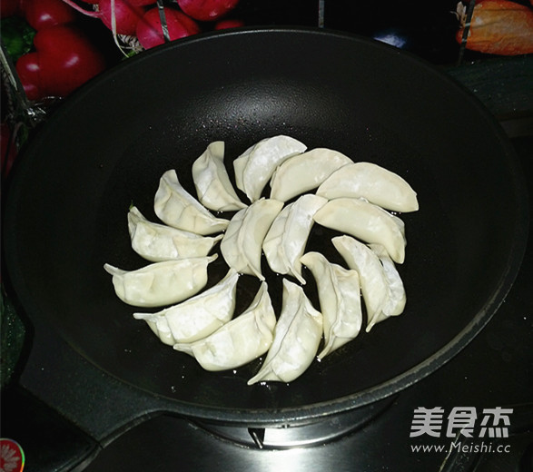 Shanghai Fried Dumplings recipe