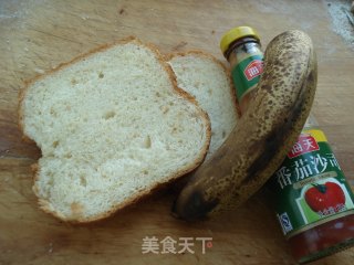 Toast Banana Roll recipe