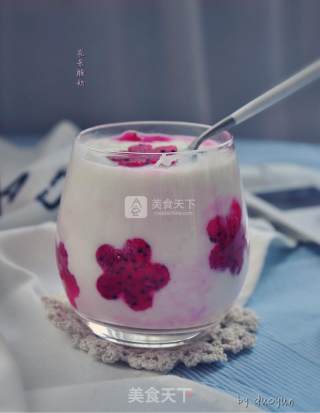 Homemade Yogurt in Bread Maker recipe