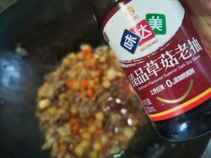 Three Diced Beef Stewed Rice, Cute Children's Meal recipe