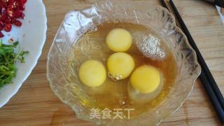 Scrambled Eggs with Salted Beans recipe