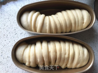 # Fourth Baking Contest and is Love to Eat Festival# Yogurt and Honey Bean Bread recipe