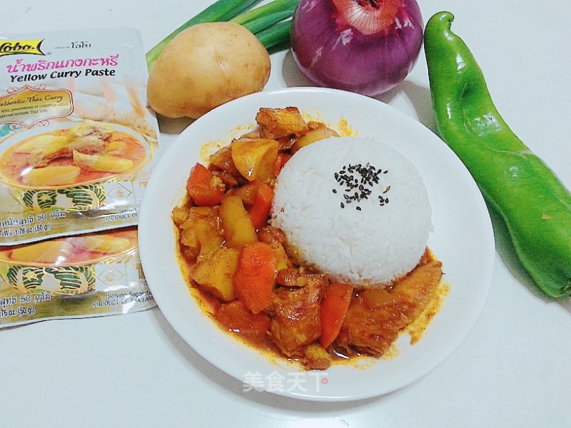 Curry Potato Chicken Rice recipe
