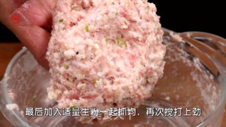 Pearl Shrimp Tail Ball recipe