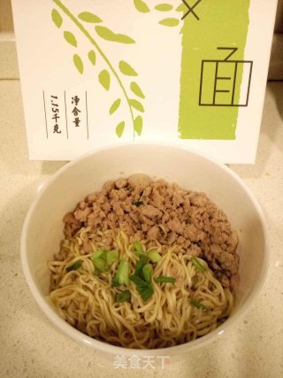 Minced Meat Noodles recipe