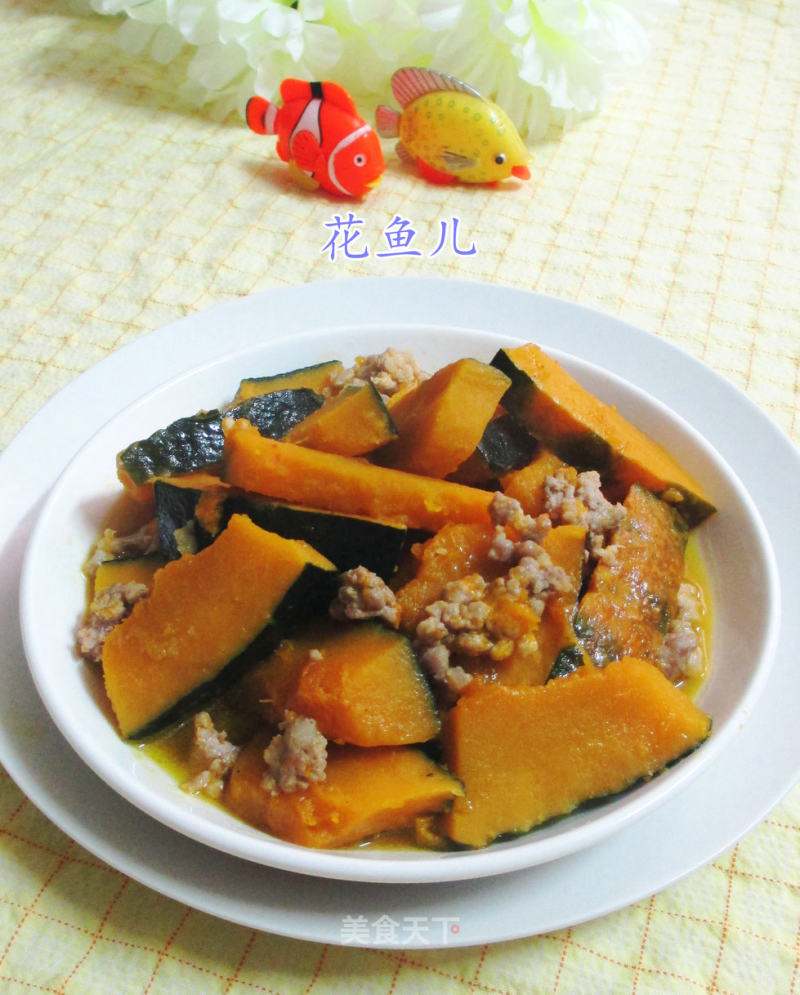 Stir-fried Japanese Pumpkin with Minced Meat