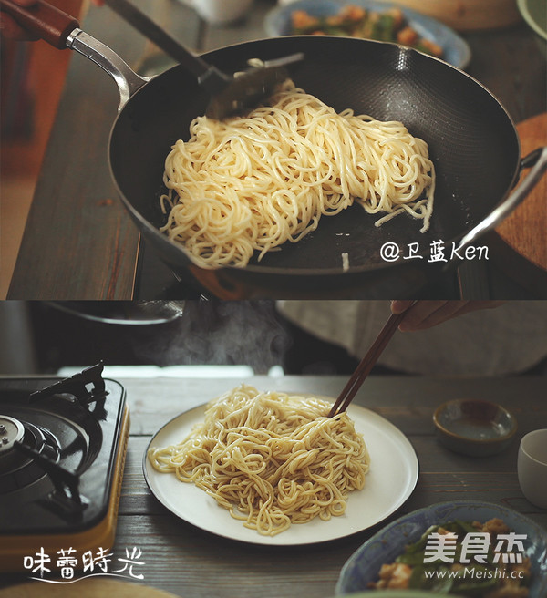 Fried Noodles with Seafood recipe