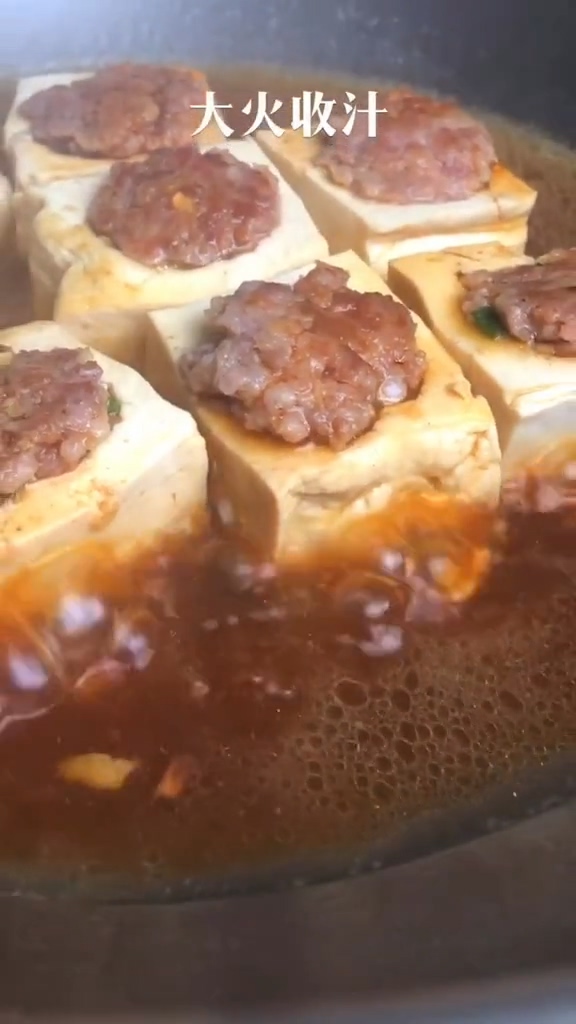 Roumo Stuffed Tofu recipe