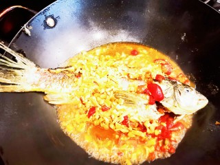 Pickled Pepper Carp recipe