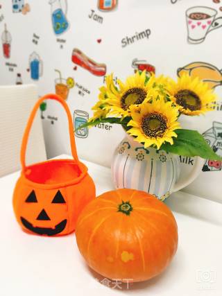 Halloween Pumpkin Lantern recipe