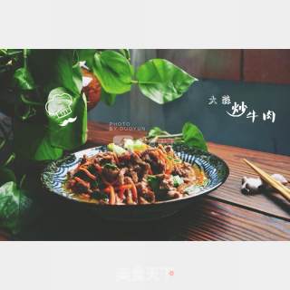 Stir-fried Beef with Garlic recipe