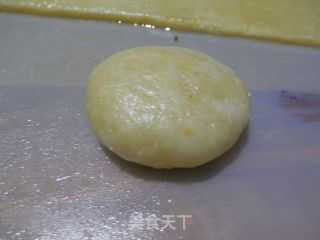 【kaifeng】puff Pastry-bergamot Pastry recipe