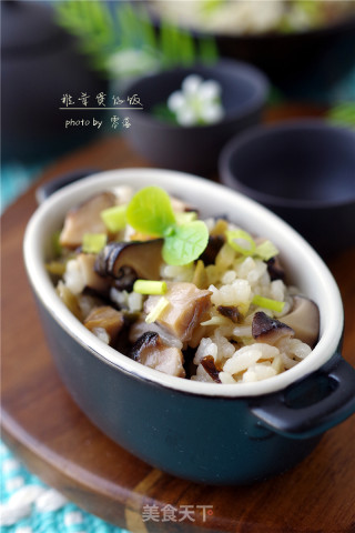 [sichuan] Shiitake Claypot Rice recipe