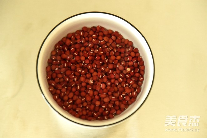 Oily Red Bean Rice recipe