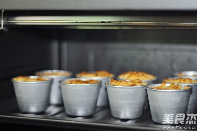 Milky Rice Pudding recipe