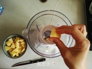 #trust之美#apple Almond Milkshake recipe