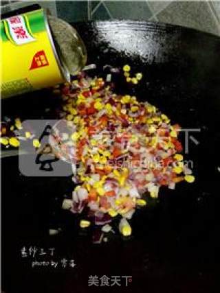 ​【the "leftovers" in The Kitchen】fried Three Diced Vegetables recipe