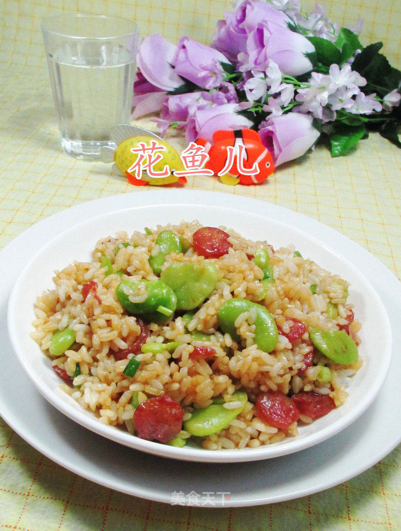 Sausage and Broad Bean Fried Rice recipe