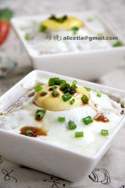 Egg Steamed Meat recipe