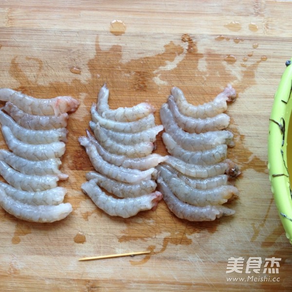 Shrimp Siu Mai recipe