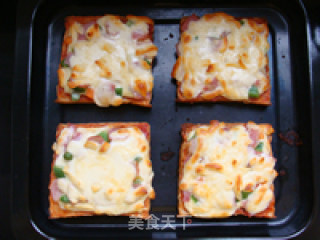 Easy Toast Pizza recipe