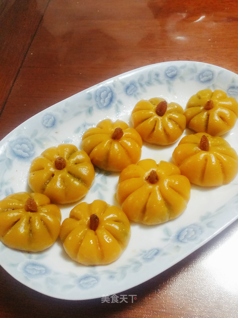 Mini Pumpkins recipe