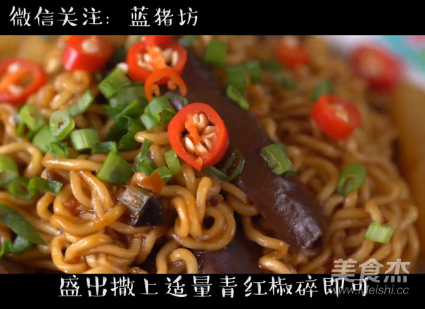 Instant Noodles with Eggplant and Potato Stew recipe