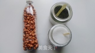 Moss Peanuts recipe