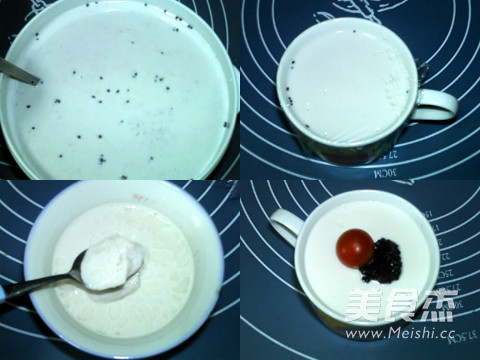 Mulberry Yogurt recipe