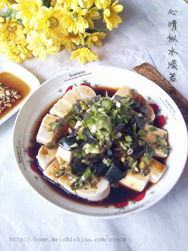 Tofu with Preserved Eggs and Chives in Red Oil-a Simple Side Dish that Surprises You recipe